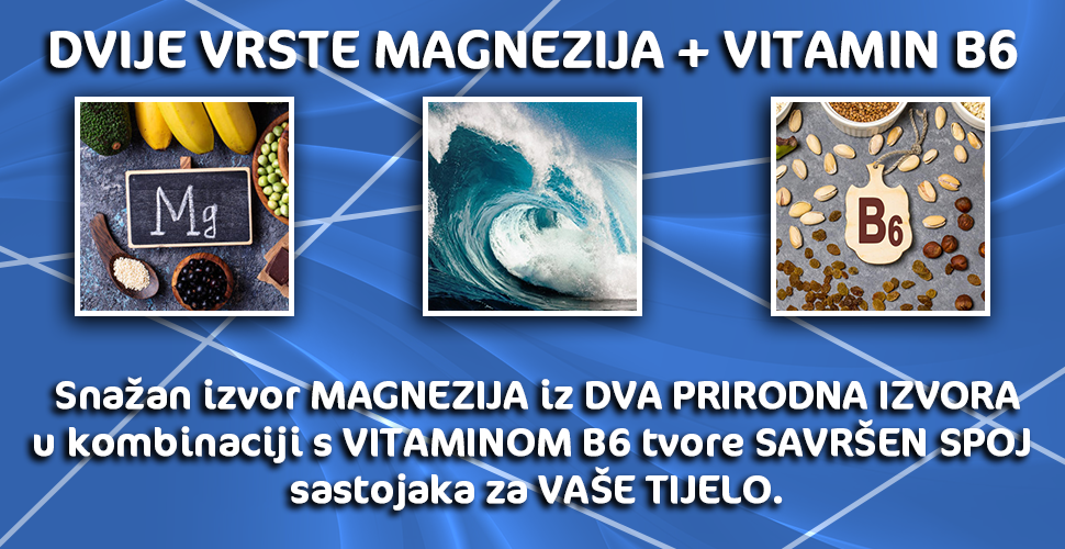 Magnezij plus, mg, grčevi u mišićima, bol u mišićima, živčana napetost, kosti, srce, nedostatak magnezija
